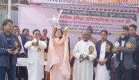 সেন্ট ইউফ্রেজীস গার্লস হাই স্কুল এন্ড কল...
